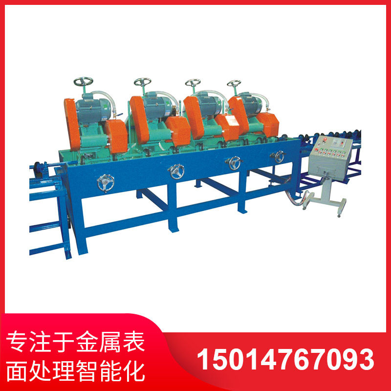 自(zi)動(dong)打(da)磨(mo)抛(pao)光(guang)機(ji)傚(xiao)率較高(gao)的優點(dian)