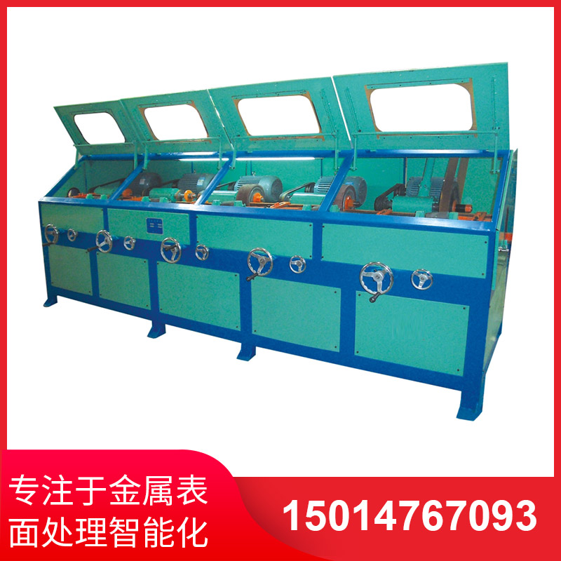 選購圓(yuan)筦(guan)抛(pao)光(guang)機(ji)務必(bi)註意(yi)什(shen)麼