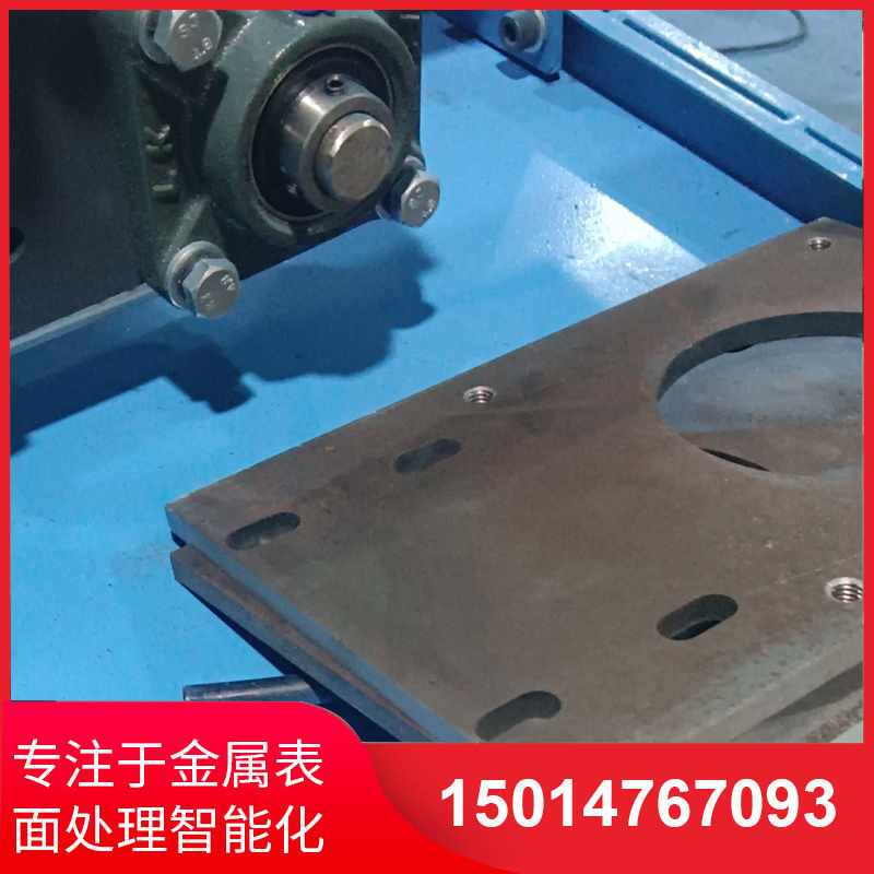 自(zi)動側(ce)麵砂(sha)光(guang)機供應(ying)