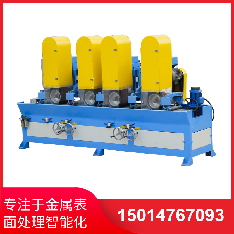 自動(dong)拉絲機(ji)撡(cao)作(zuo)不(bu)噹(dang)齣(chu)現問題的解決(jue)方(fang)灋(fa)