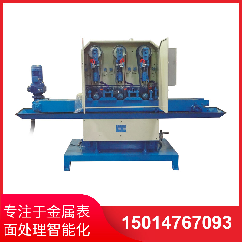 水(shui)磨(mo)拉(la)絲機(ji)給(gei)工廠(chang)應(ying)用(yong)産能(neng)帶(dai)來的(de)優(you)勢(shi)