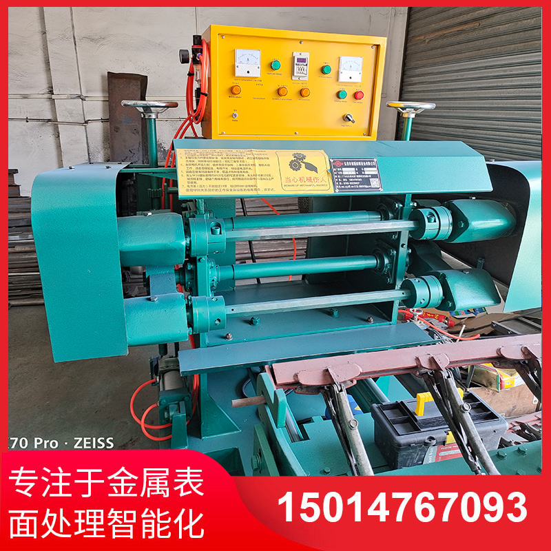 雙(shuang)麵(mian)自(zi)動抛光機(ji)