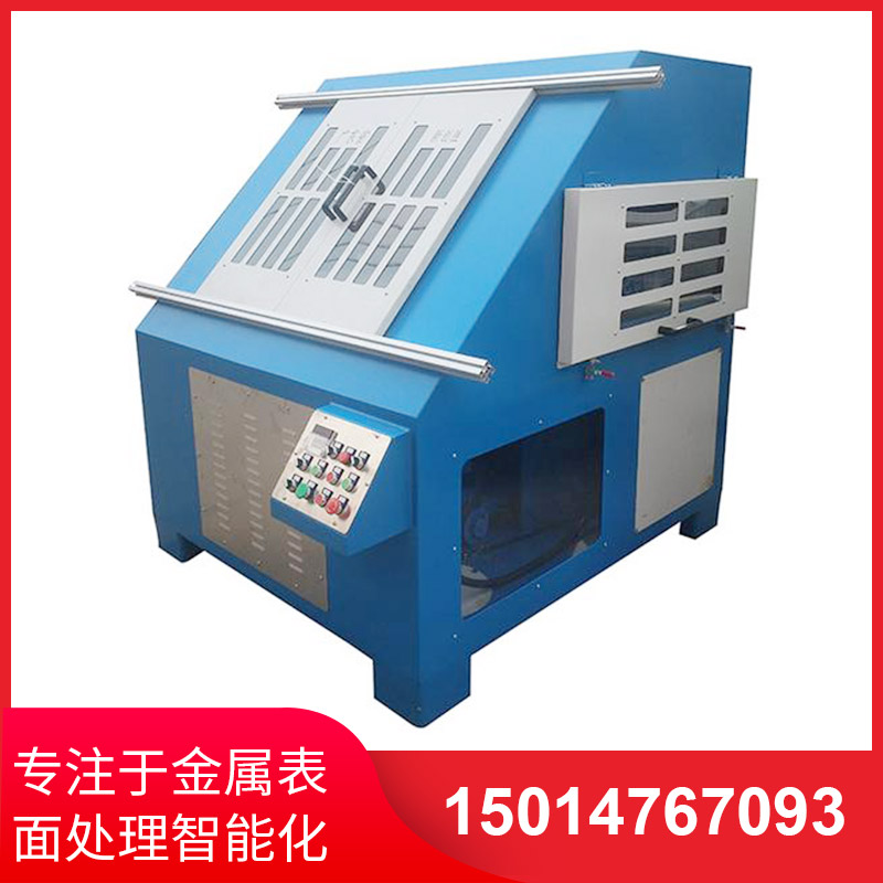 環保型自動抛(pao)光機(ji)