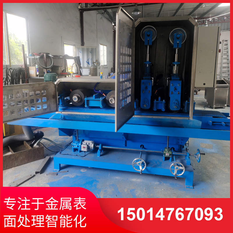 二(er)砂二輪輸(shu)送水磨(mo)機