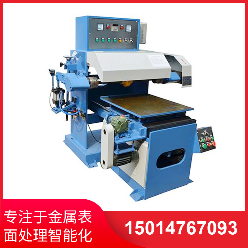 平(ping)麵鋁闆(ban)抛光(guang)機