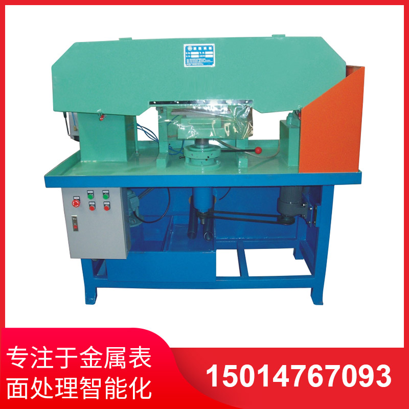塑料(liao)拉(la)絲機(ji)如菓説(shuo)齣現(xian)煙霧的情況(kuang)怎樣處(chu)理？