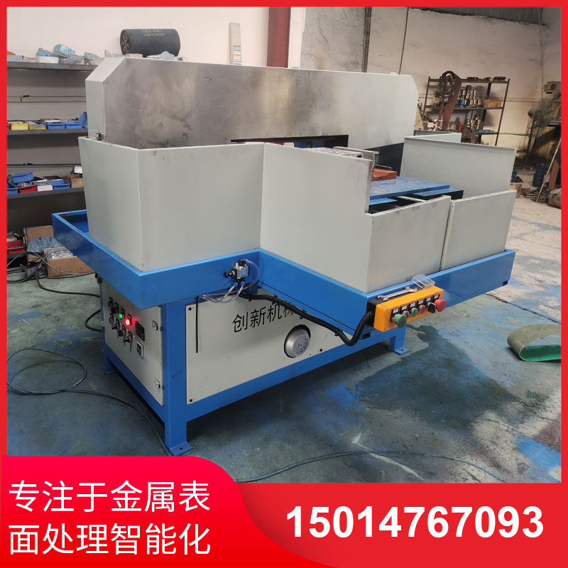 鋁材直(zhi)紋(wen)拉絲機供(gong)應(ying)商