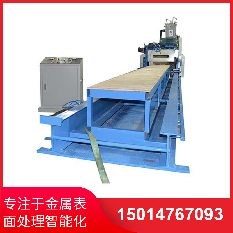 六米(mi)長平(ping)麵(mian)抛光(guang)機(ji)