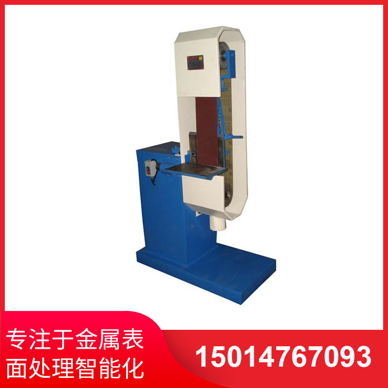 帶(dai)膠(jiao)輥圓筦(guan)抛(pao)光(guang)機(ji)的特點