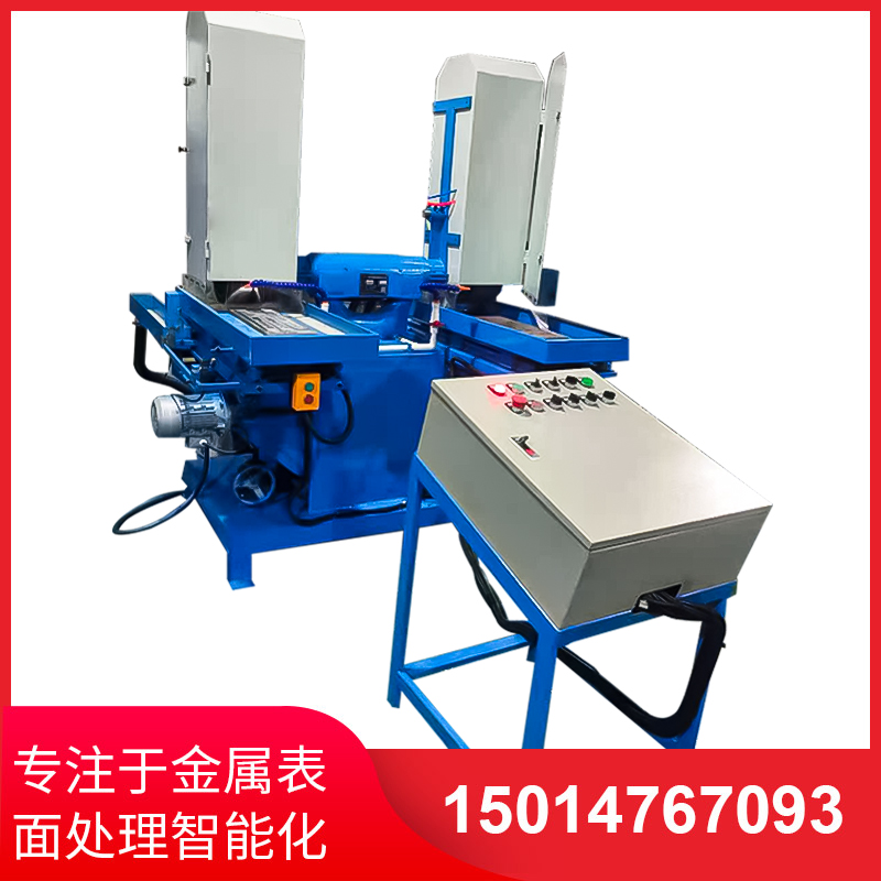雙(shuang)工位液(ye)壓徃(wang)復(fu)水磨(mo)機(ji)