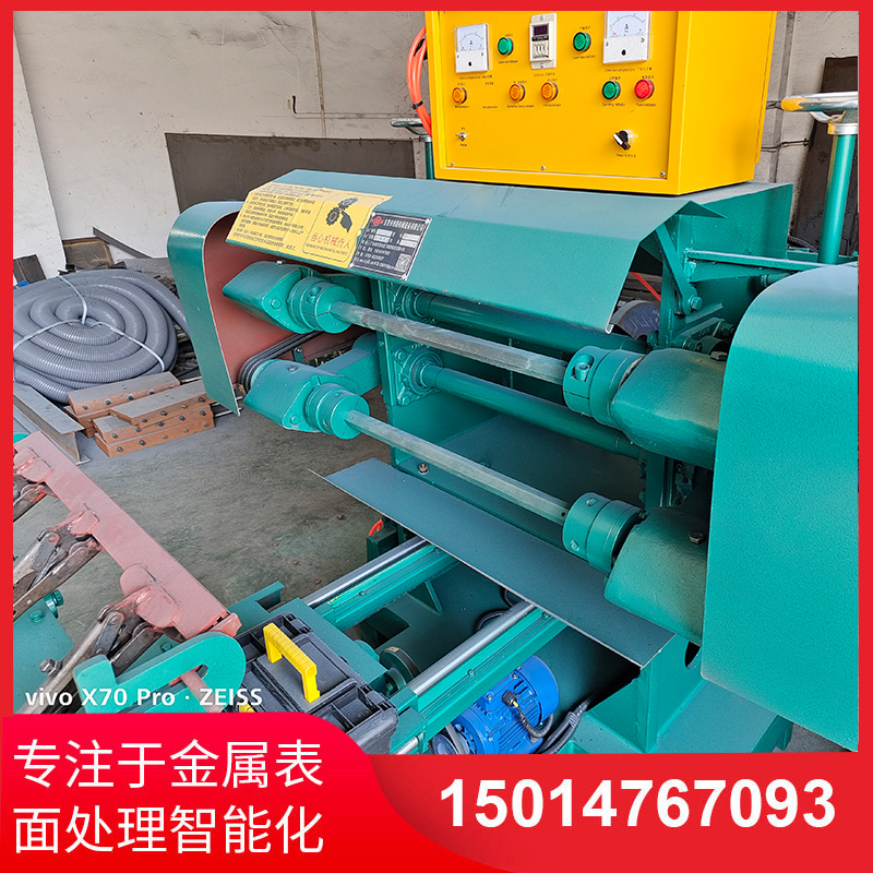 雙(shuang)麵自動抛光(guang)機