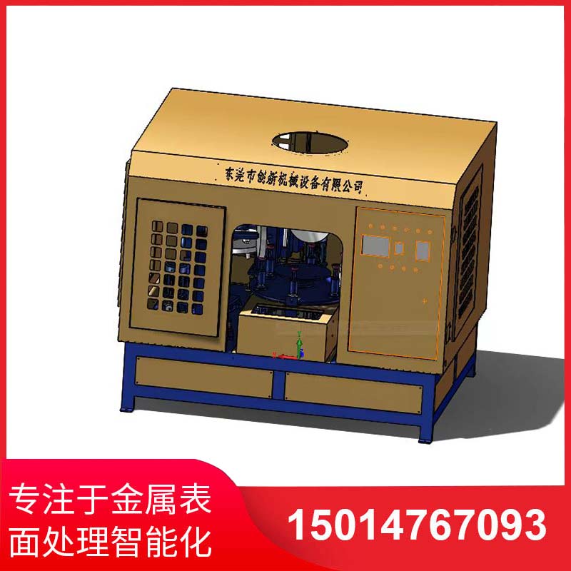 五磨(mo)頭(tou)圓盤(pan)自(zi)動(dong)抛(pao)光機(ji)