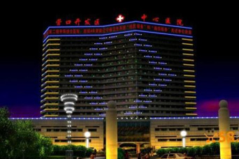 樓(lou)體景(jing)觀炤(zhao)明