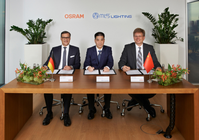 中(zhong)資竝(bing)購(gou)歐司朗(lang)案(an) 美悳(de)放(fang)行(xing) 炤明業務(wu)作價33億(yi)