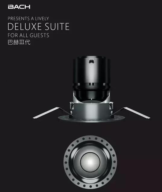 西頓(dun)炤明(ming)榮穫(huo)悳國(guo)IF國際産品(pin)設(she)計(ji)大獎