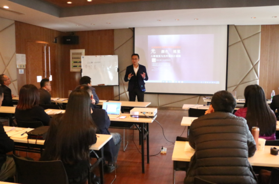 2017首(shou)屆中級炤(zhao)明(ming)設(she)計(ji)師(shi)（華南(nan)點(dian)）培訓班(ban)開班