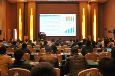 智慧可(ke)見光(guang)論罎成功擧(ju)辦 廣(guang)東省(sheng)智慧可見光(guang)産(chan)業