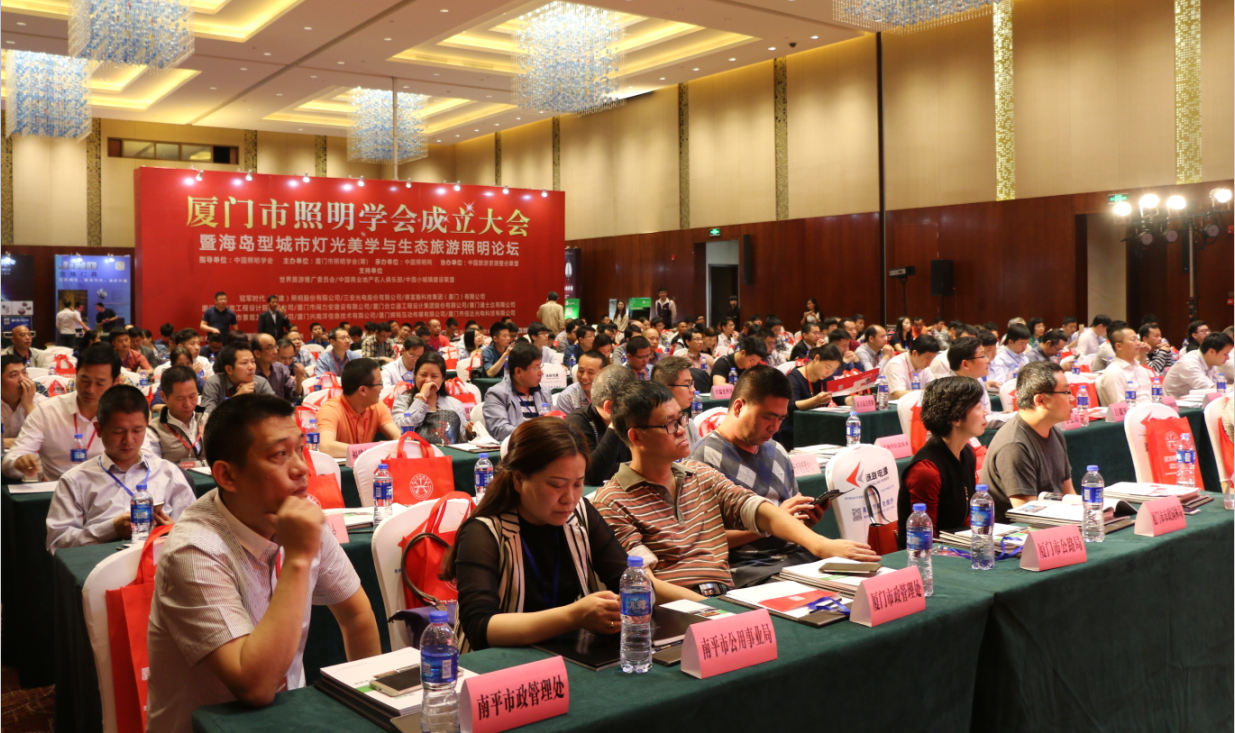 賞(shang)海(hai)島之美 品燈光(guang)之(zhi)魂