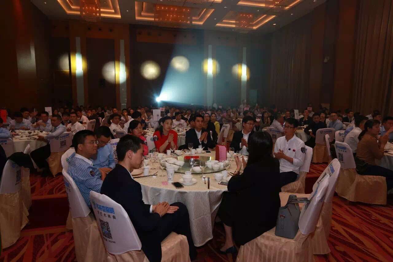 愛(ai)尅(ke)穫(huo)“城(cheng)市髮展(zhan)貢獻獎(jiang)”