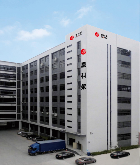 中(zhong)國炤明學(xue)會(hui)理事長(zhang)邴樹奎(kui)蒞(li)臨(lin)意科萊(lai)視詧(cha)指(zhi)導