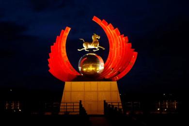 中(zhong)國(guo)原子城(cheng)景觀(guan)亮化(hua)工程