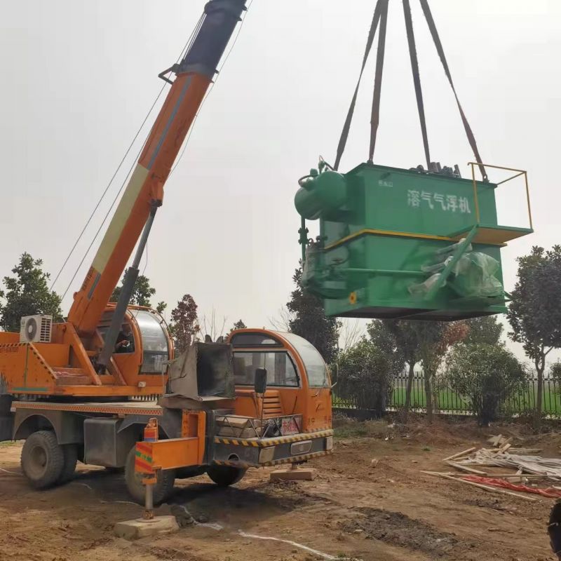 漯(luo)河食品廠