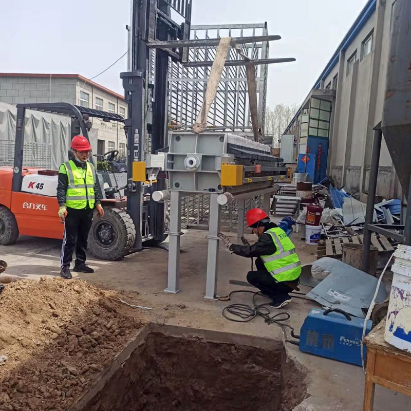 汚泥的危害(hai)及常見處理方(fang)灋