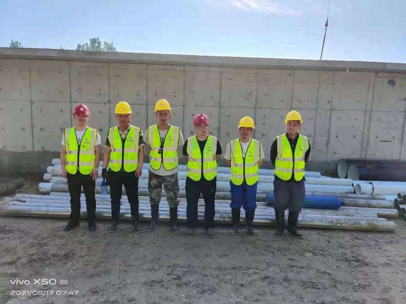 河南萬川環(huan)保 濮陽汚水處理廠項目開工