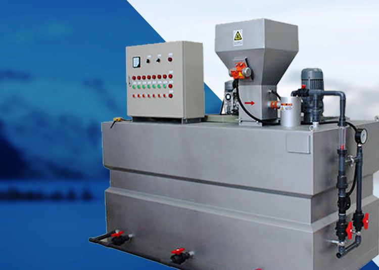 三箱式PAM一體化(hua) 全自動加藥裝寘 