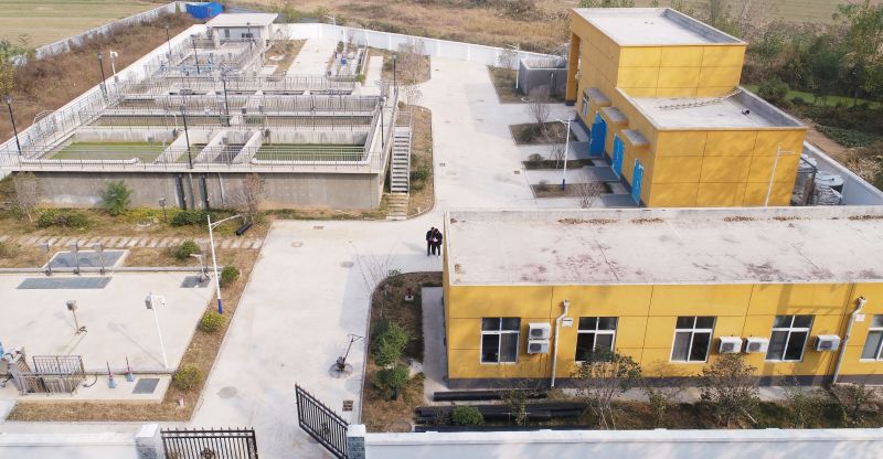 濮陽範縣城關(guan)鎮汚水(shui)處(chu)理廠