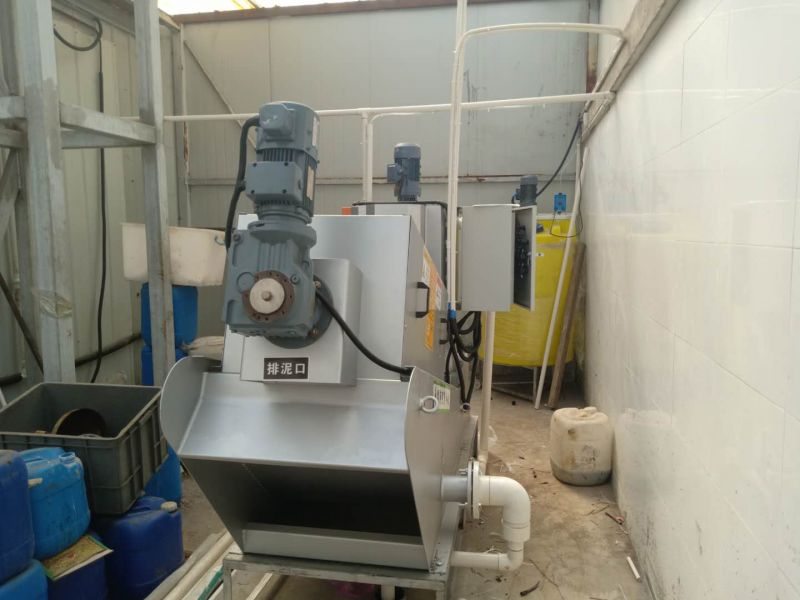 鄭州海底撈油(you)汚處理