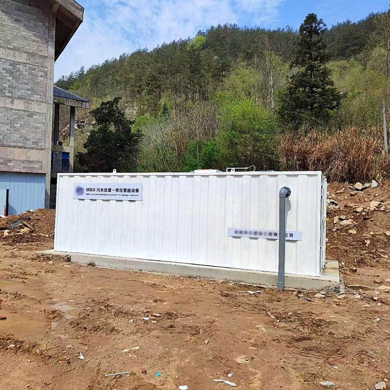 某隧道項目部生活汚水項目順利完成驗收