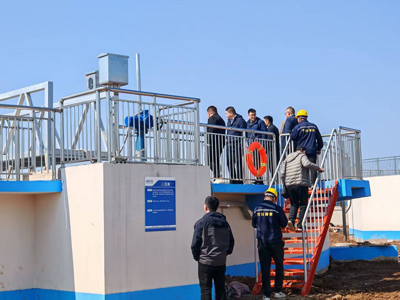 河南投資集糰城髮水務相關領導視詧我司週口三(san)汚汚水處理項(xiang)目